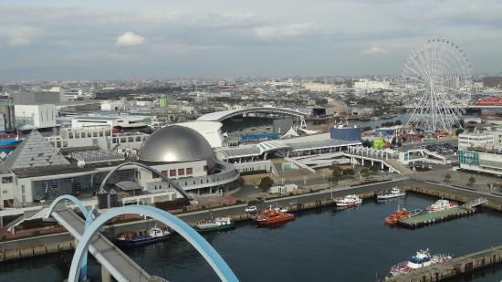 Nagoya Port Building